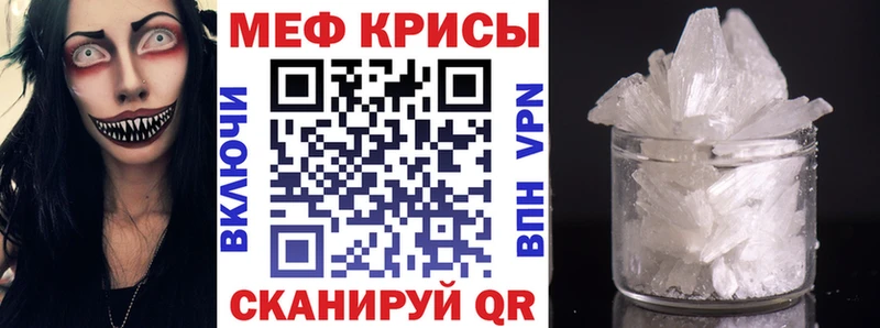 Купить закладку Тюкалинск АМФ  КОКАИН  A PVP 