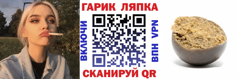 ГАШ Premium  hydra зеркало  Тюкалинск 