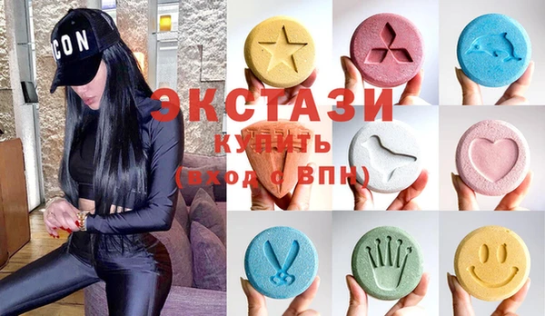 стафф Алзамай