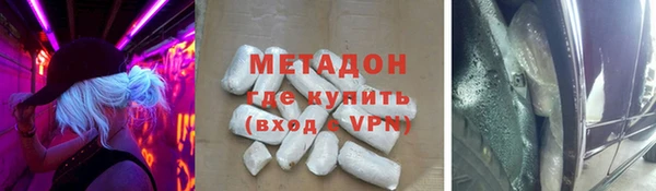 стафф Алзамай