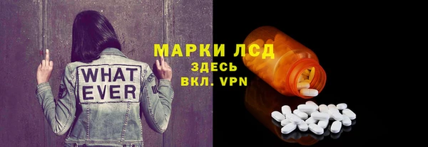 круглые Алексин