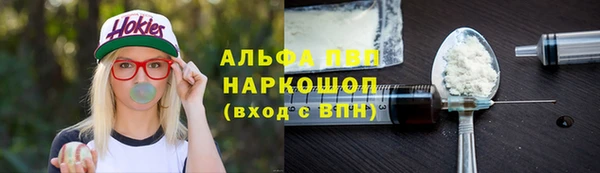 круглые Алексин