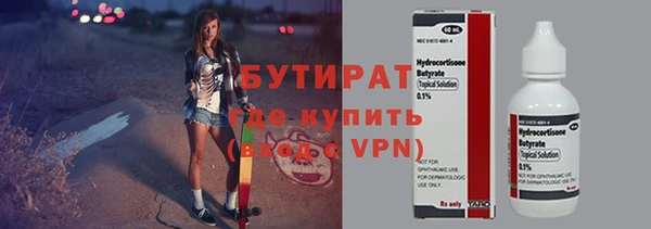 МДПВ Абдулино