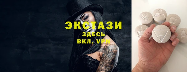 круглые Алексин