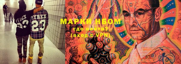 круглые Алексин