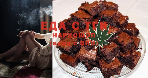 круглые Алексин