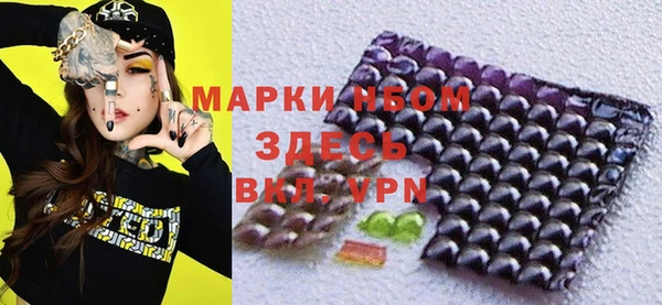 круглые Алексин