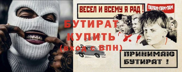 круглые Алексин