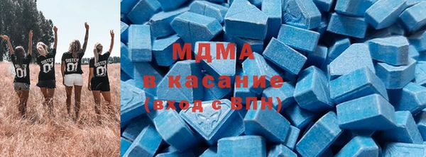 эйфоретик Алексеевка