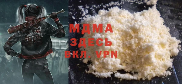 эйфоретик Алексеевка