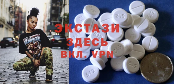 стафф Алзамай