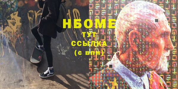 круглые Алексин