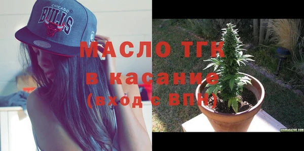 МДПВ Абдулино