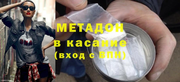 МДПВ Абдулино