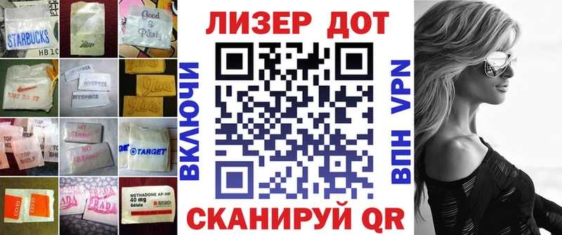 ЛСД экстази кислота  Тюкалинск 