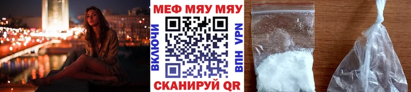 мориарти телеграм  Тюкалинск  Мефедрон 4 MMC  кракен маркетплейс 