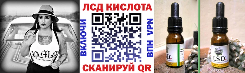Наркотические марки 1,5мг  маркетплейс телеграм  mega   Тюкалинск  купить наркотики цена 