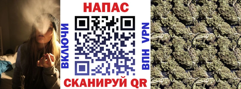 Конопля гибрид  цены наркотик  Тюкалинск 